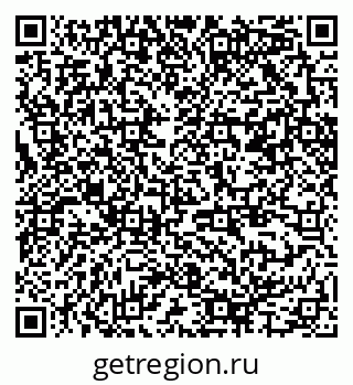 79370205484