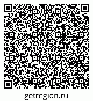 79370205487