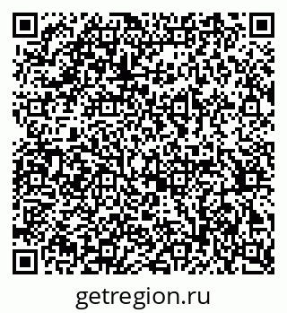 79370205490