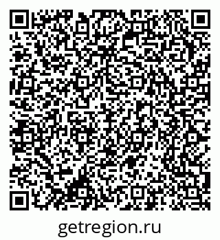 79370205500