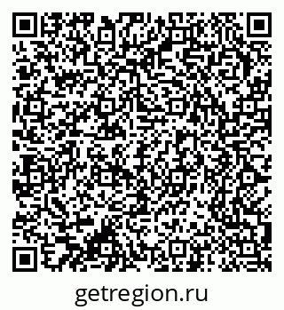 79370205505