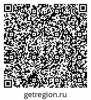 79370205513