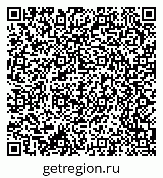 79370205600