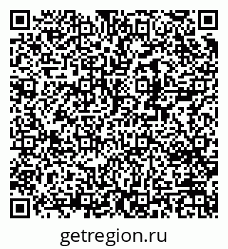 79370205633