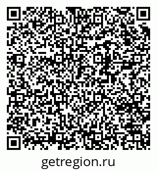 79370205684