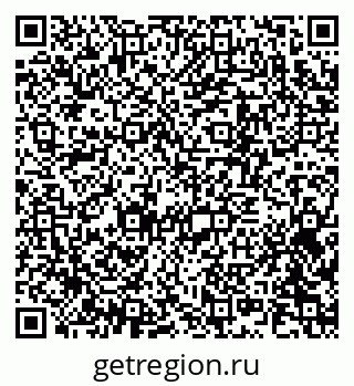 79370205712