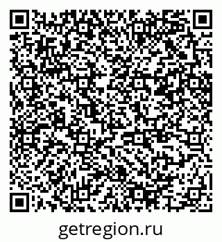 79370205743