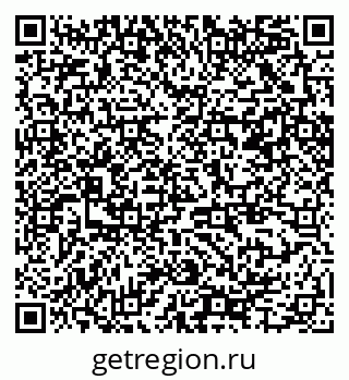 79370205745