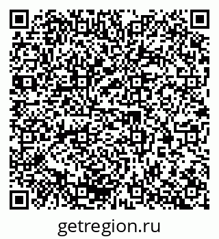 79370205797