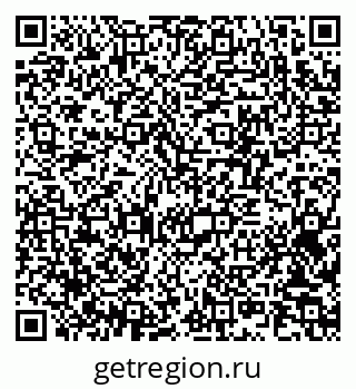 79370205838