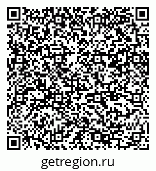 79370205849