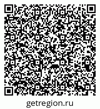 79370205865