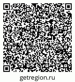 79370205866