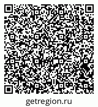 79370205868