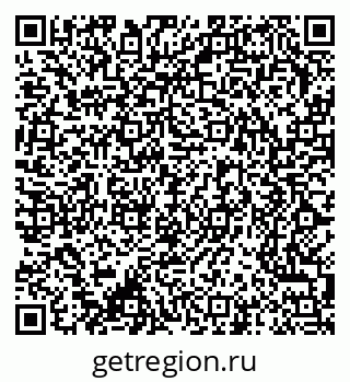 79370205869
