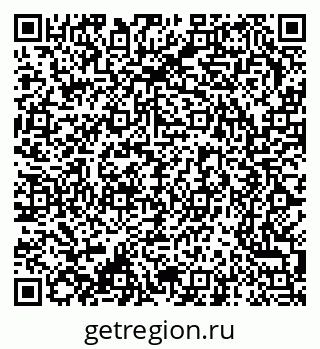 79370205870