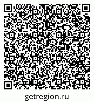 79370205888