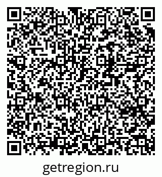 79370205914