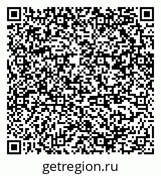 79370205918