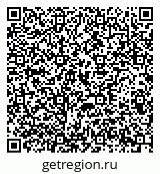79370205920