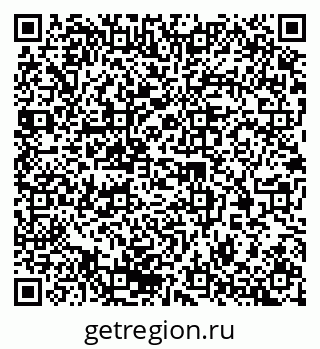 79370205938