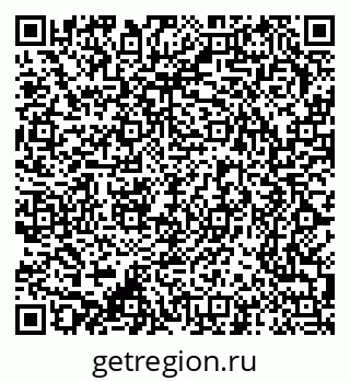 79370205945
