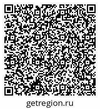 79370205969