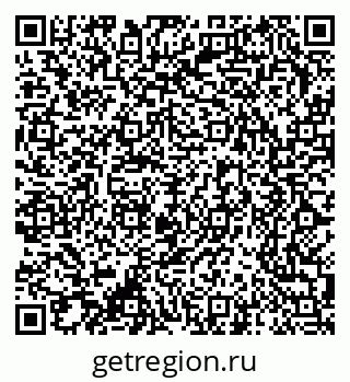 79370205974