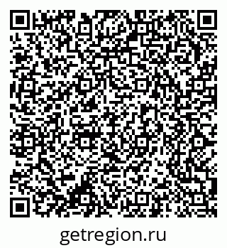 79370205984