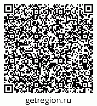 79370205992