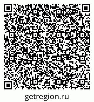 79370206000