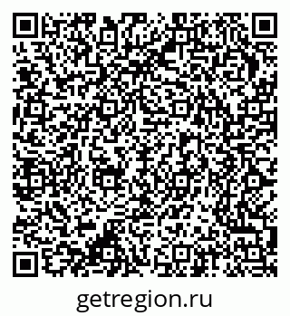 79370206001