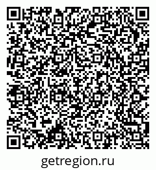 79370206004
