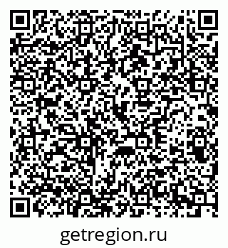 79370206005