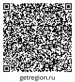 79370206038