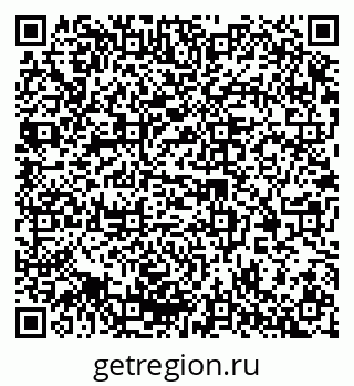 79370206048