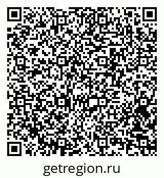 79370206070
