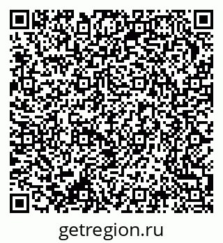 79370206074