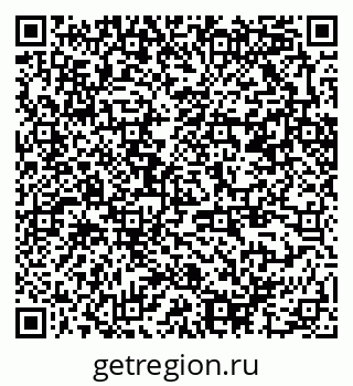 79370206096