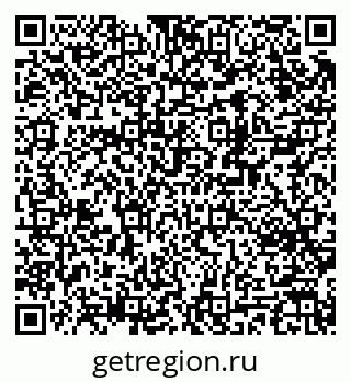 79370206097