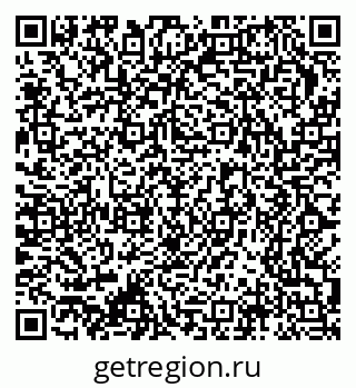 79370206112