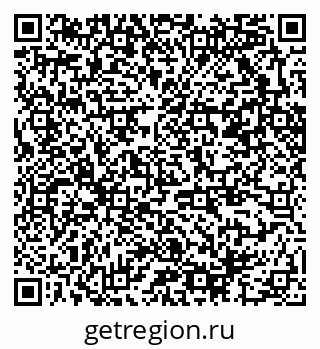 79370206130