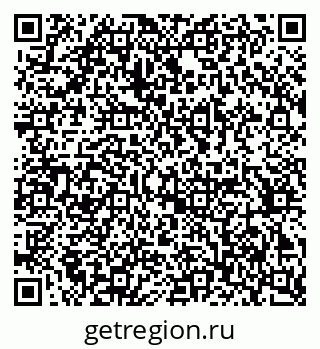 79370206170
