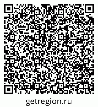79370206173