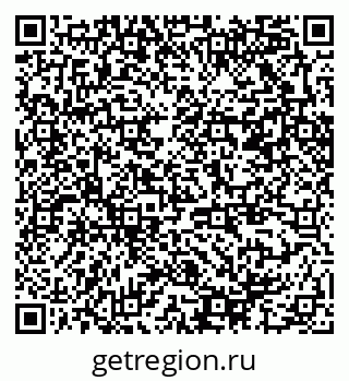 79370206174