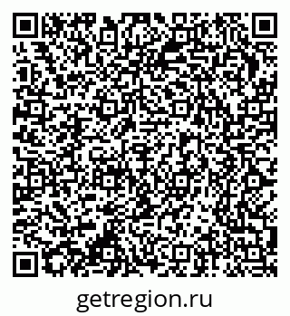 79370206192