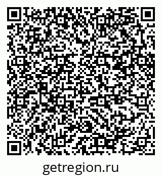 79370206194