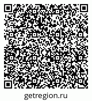 79370206300