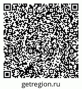 79370206314