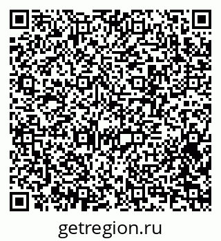 79370206381